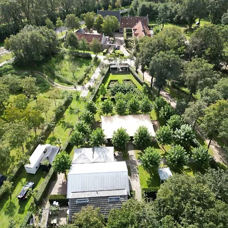 De Plaats 게스트하우스 Maasbree